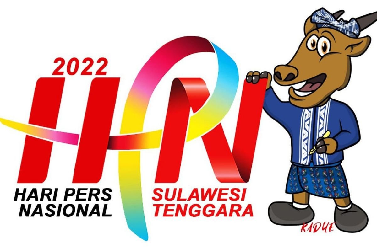 Twibbon Hari Pers Nasional Dan Logo Hpn Png Analisa Aceh