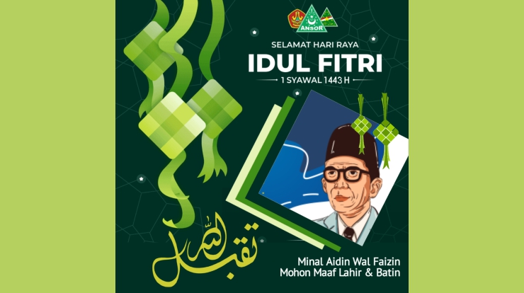 Link Twibbon Hari Raya Idul Fitri 2022 1443 H Terbaru Analisa Aceh