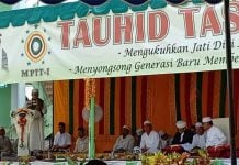 Pemkab Singkil Deklarasikan Muzakarah MPTT ASEAN 2020 di Aceh Singkil