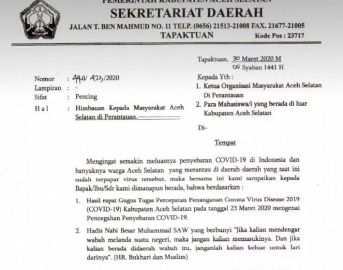 WhatsApp Image 2020-03-30 at 13.40.03