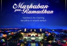 Ini Imbauan dan Larangan MPU Aceh Terkait Ibadah Ramadhan di Tengah Virus Corona