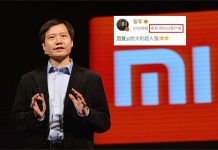 Mi 10 Baru Saja Rilis, Duh..Bos Xiaomi Malah Terciduk Masih Gunakan iPhone