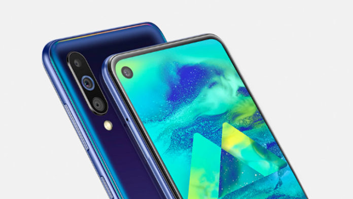 Galaxy M51 Galaxy M51