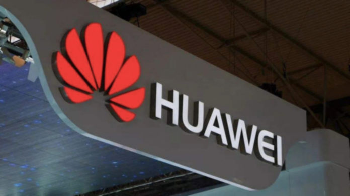 huawei huawei