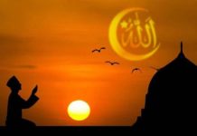 Niat Puasa Arafah Jelang Idul Adha, Berikut Tata Cara dan Waktu Pelaksanaan