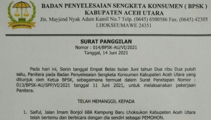 20210614_204721_0000