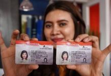 Cara Daftar SIM Online, Ini Persyaratannya