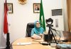 Ketua TP-PKK Aceh, Dr.Ir.Dyah Erti Idawati, MT., saat membuka Rapat Koordinasi Strategi Komunikasi Publik, secara virtual di Banda Aceh, Senin (7/6/2021).
