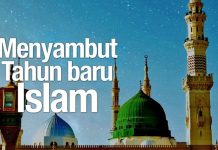 Kapan Tahun Baru Islam 2021 atau 1 Muharram 1443 H? Berikut Sejarahnya