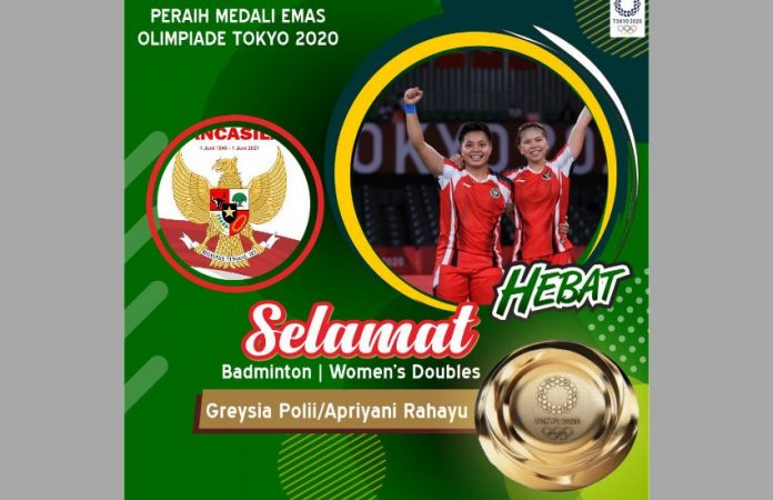 20210802_234134_0000