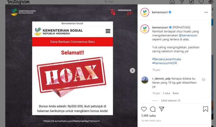 Hoaks Bantuan 500 Ribu dari Kemensos