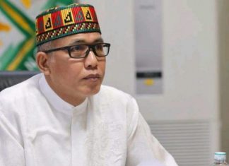 Gubernur Aceh Keluarkan Instruksi Tentang Perpanjangan PPKM, Berlaku Hingga 6 September 2021