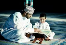 Besok 1 Muharram 1443 H, Ini Bacaan Doa Akhir Tahun & Doa Awal Tahun