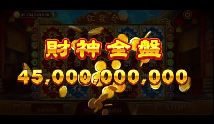 c3e2e858f2142e6d0f6ec969b210e2ea