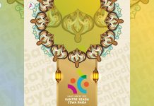 Template Twibbon Hari Santri Nasional 2021 CDR & PNG