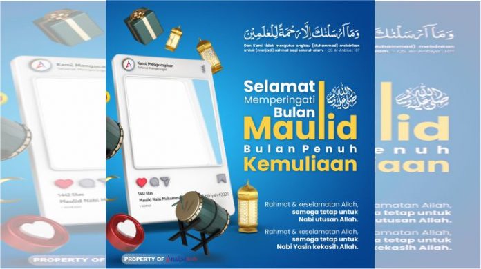 Twibbon Maulid Nabi Muhammad