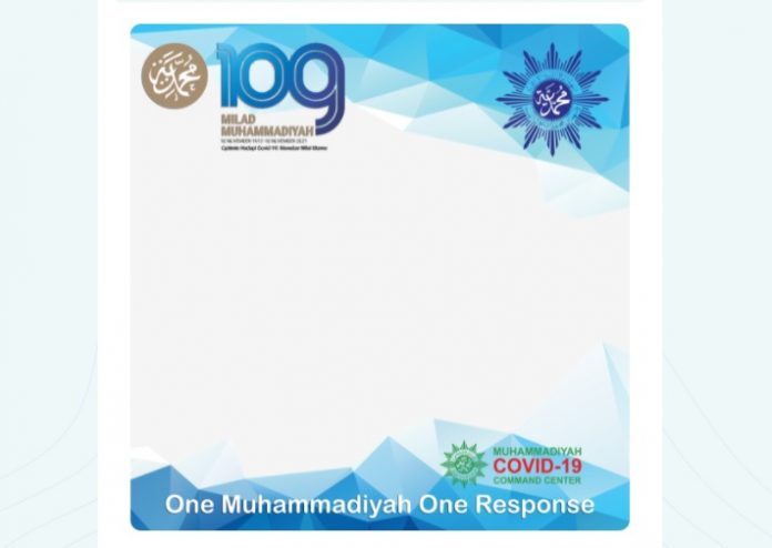 Twibbon Muhammadiyah