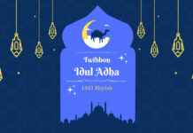 Kumpulan Link Twibbon Idul Adha 2022 Terbaru