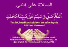 Bacaan Sholawat Nabi Muhammad SAW Sesuai Sunnah