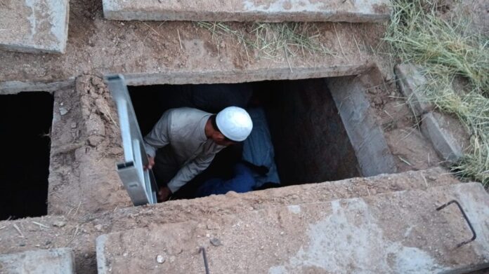 82ee7095f215ffef7f62b9f2faca17de