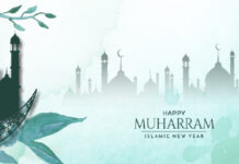 Kata-kata Ucapan Tahun Baru Islam 2023 - 1 Muharram 1445 Hijriyah