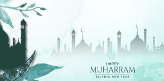 Kata-kata Ucapan Tahun Baru Islam 2023 - 1 Muharram 1445 Hijriyah