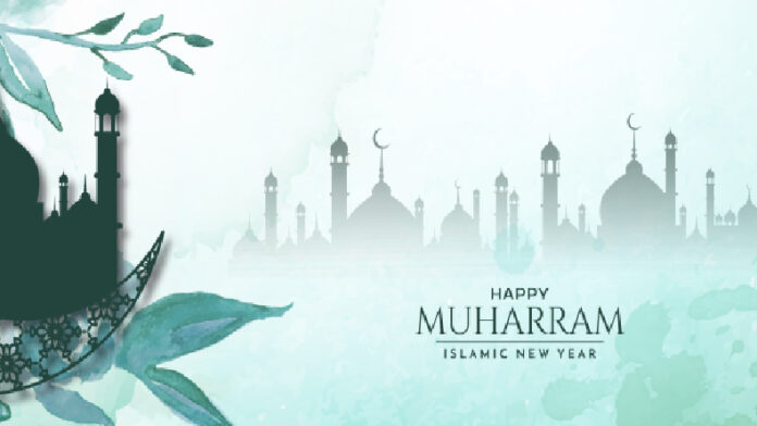 Kata-kata Ucapan Tahun Baru Islam 2023 - 1 Muharram 1445 Hijriyah Kata-kata Ucapan Tahun Baru Islam 2023 - 1 Muharram 1445 Hijriyah