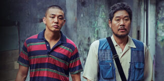 Film Korea Voice of Silence