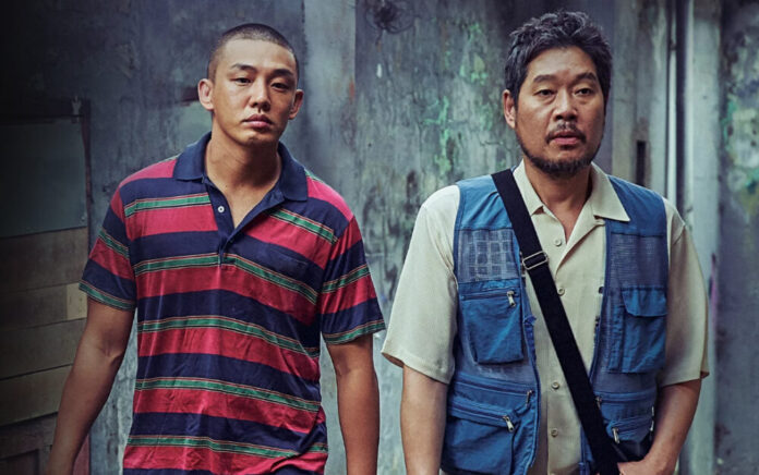 Film Korea Voice of Silence Film Korea Voice of Silence