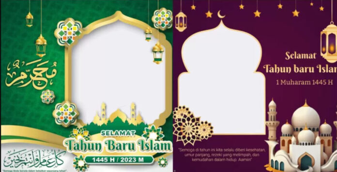 f6b73e2c0523aefad496db208e2e94cd Twibbon Tahun Baru Islam 1445 H